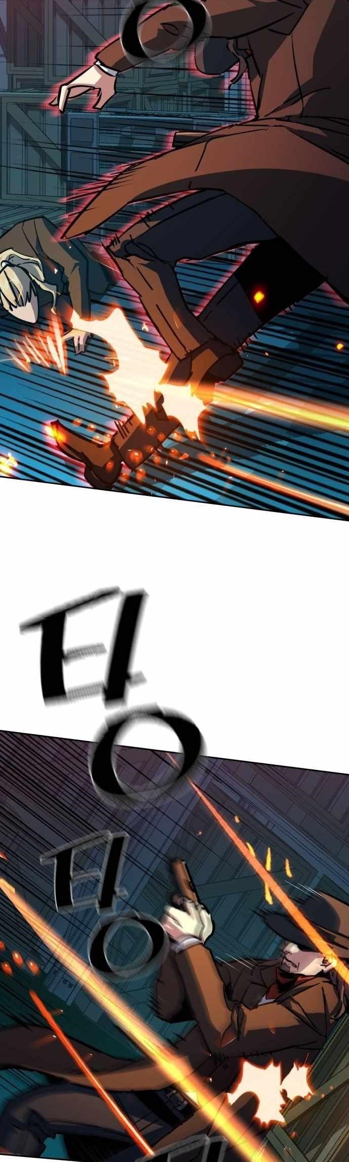 Read Mercenary Enrollment (en) Manga Online