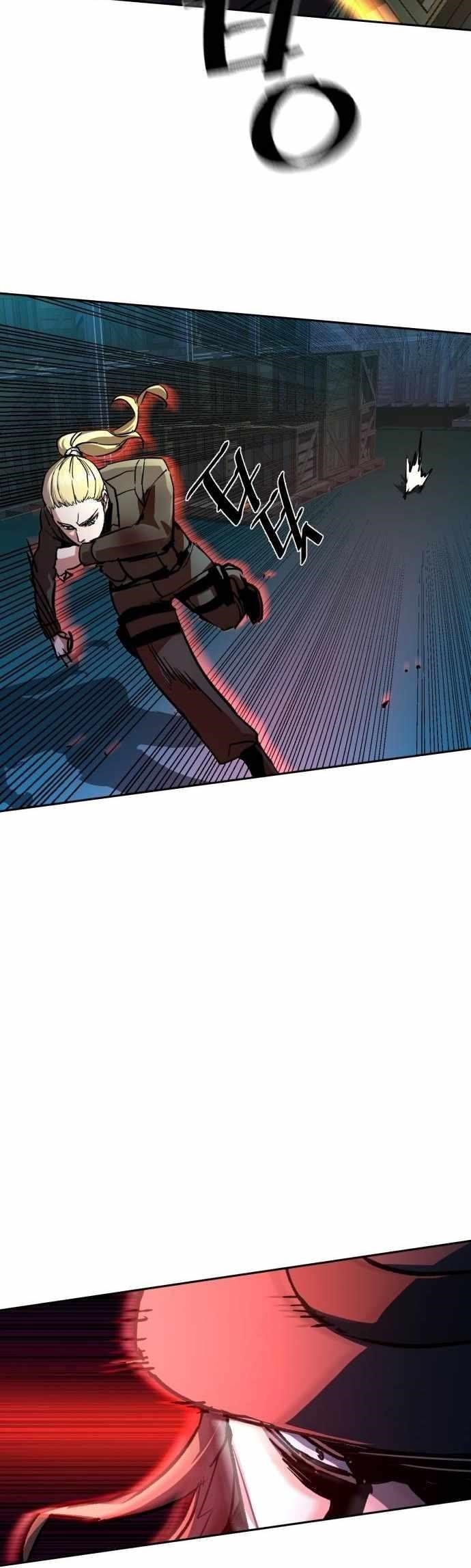 Read Mercenary Enrollment (en) Manga Online