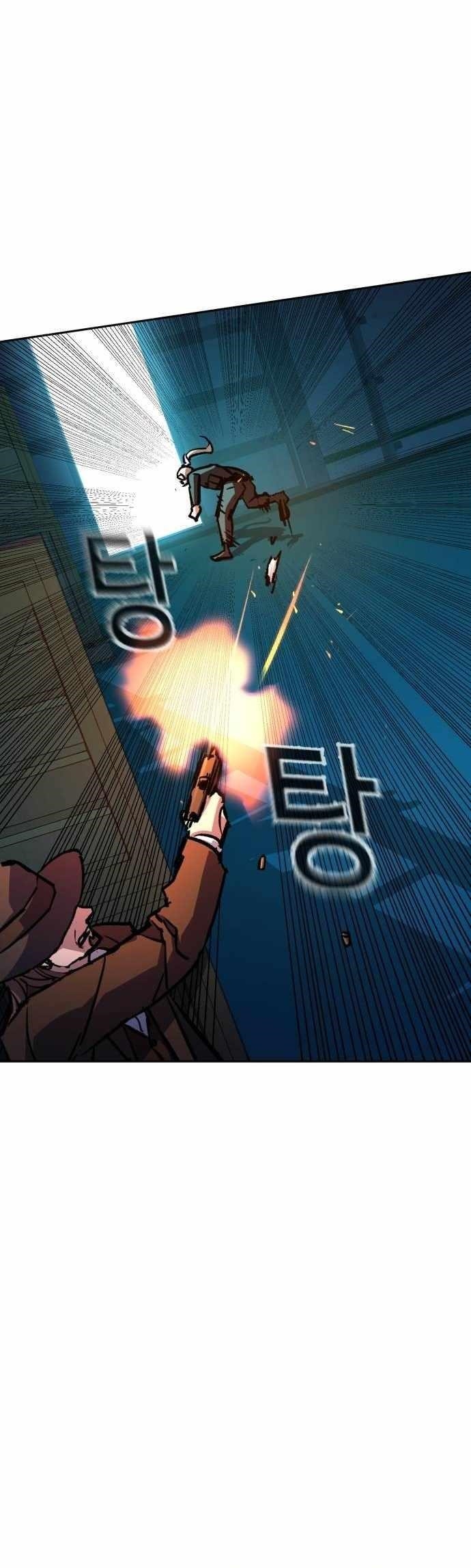 Read Mercenary Enrollment (en) Manga Online