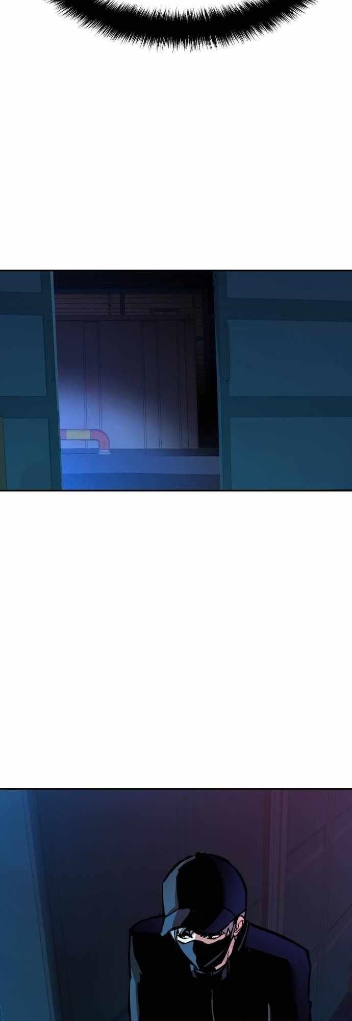 Read Mercenary Enrollment (en) Manga Online