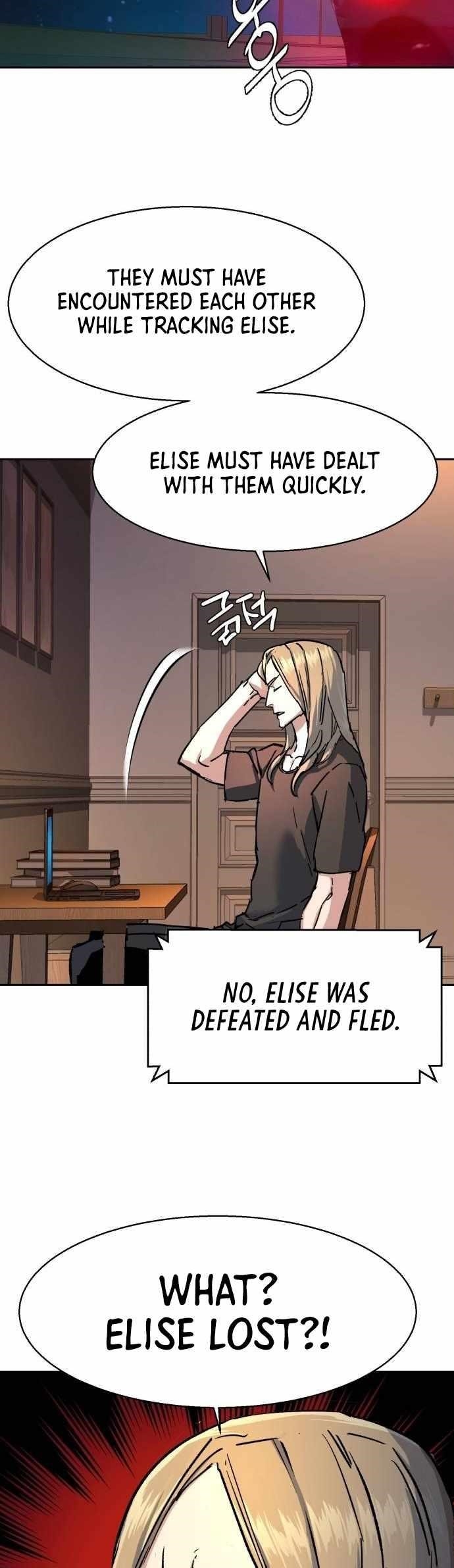 Read Mercenary Enrollment (en) Manga Online