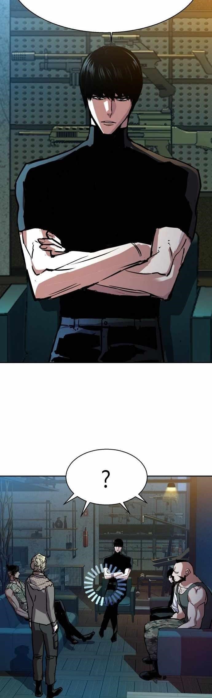 Read Mercenary Enrollment (en) Manga Online