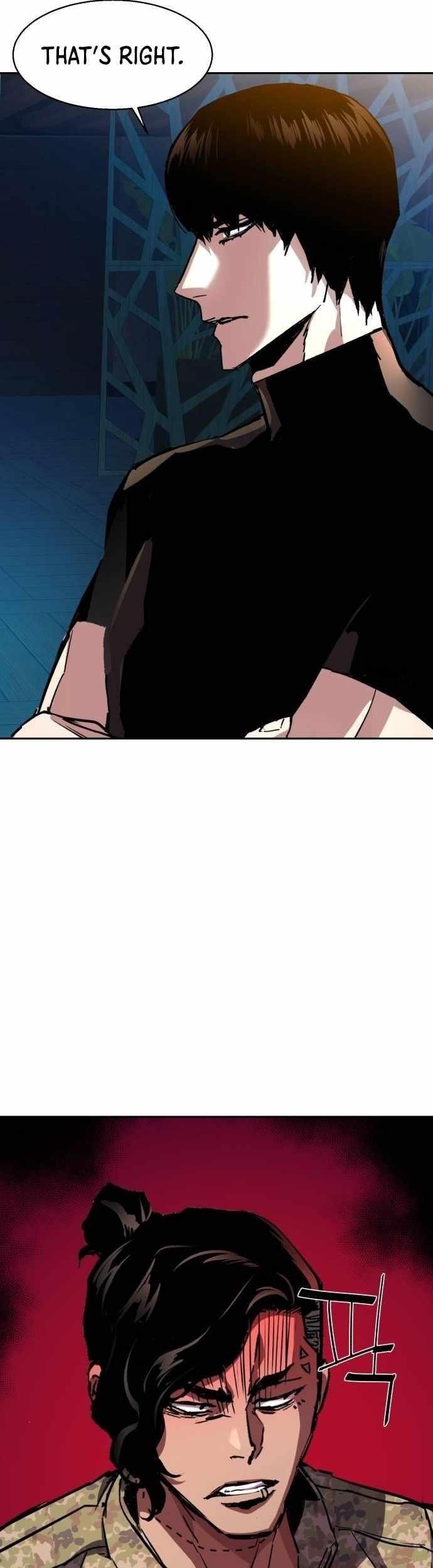 Read Mercenary Enrollment (en) Manga Online