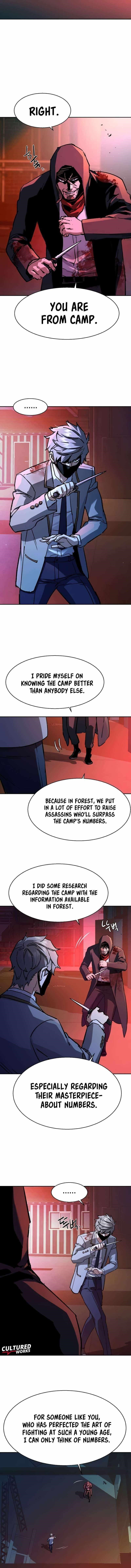 Read Mercenary Enrollment (en) Manga Online