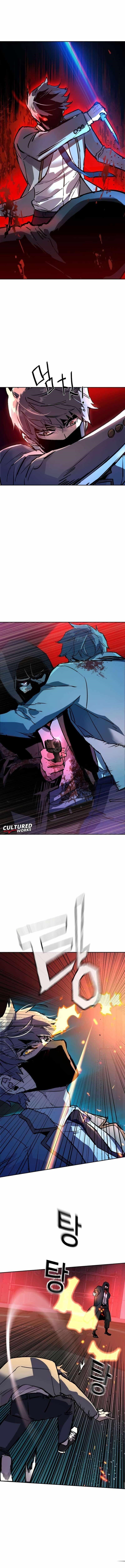 Read Mercenary Enrollment (en) Manga Online