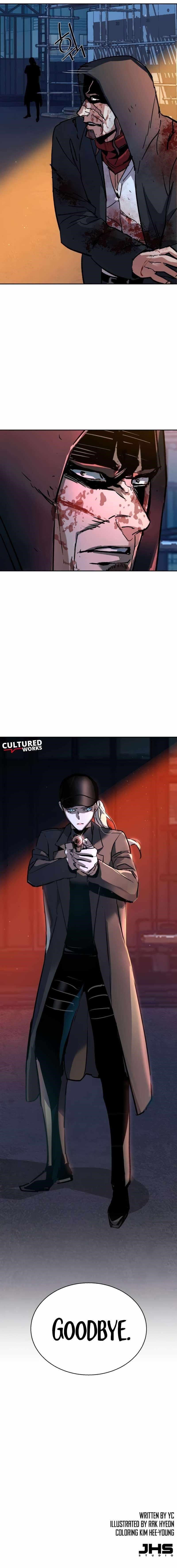 Read Mercenary Enrollment (en) Manga Online