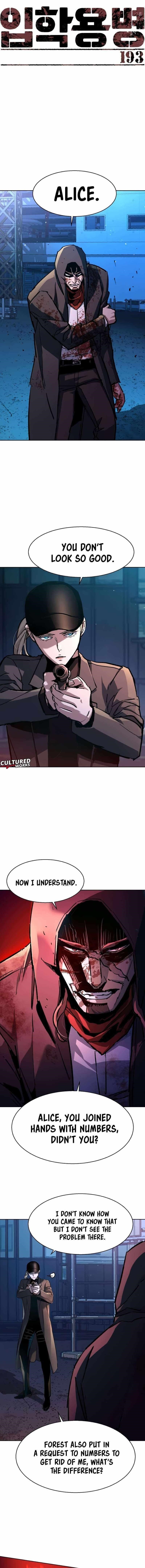 Read Mercenary Enrollment (en) Manga Online