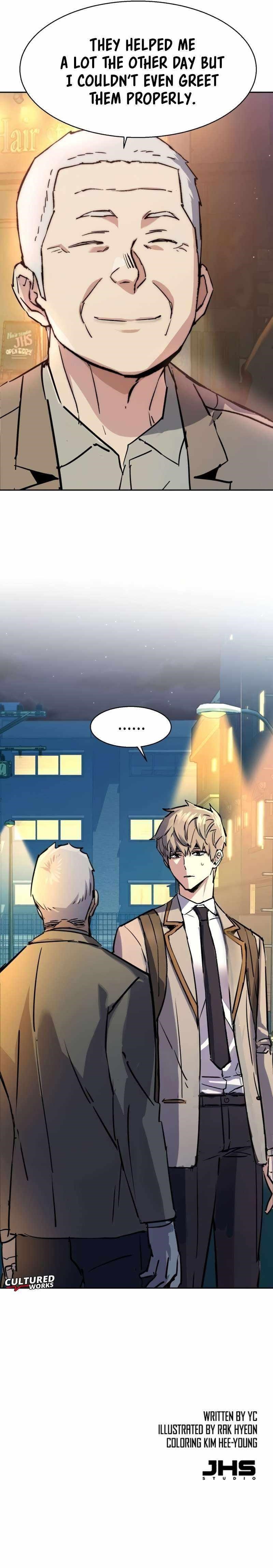 Read Mercenary Enrollment (en) Manga Online