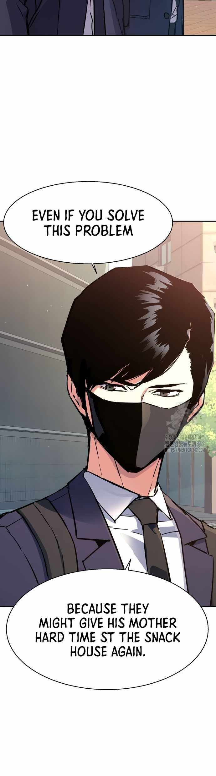 Read Mercenary Enrollment (en) Manga Online