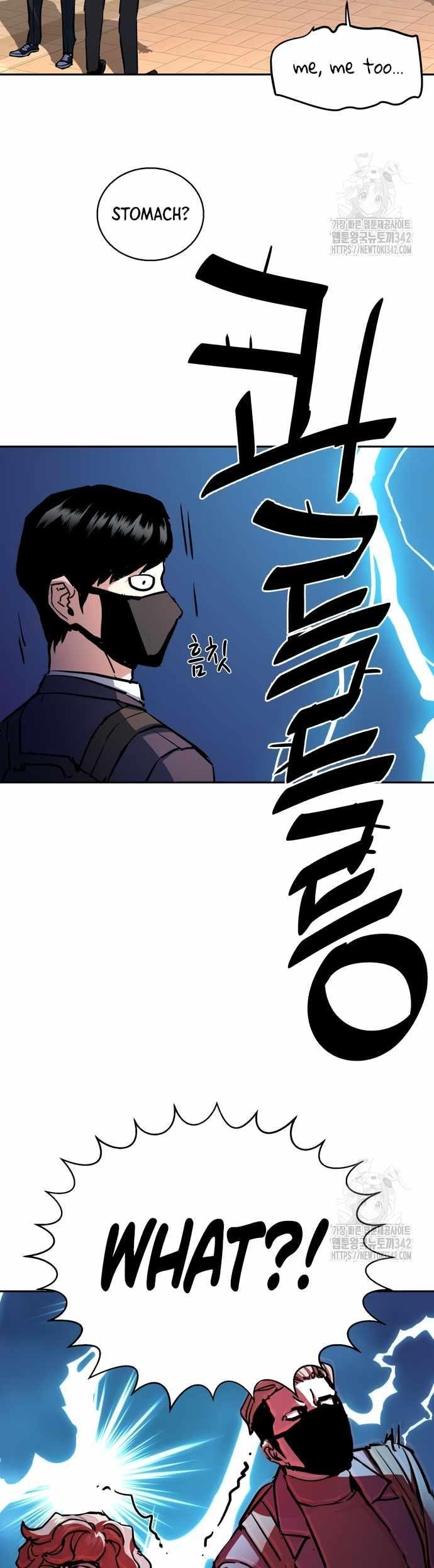 Read Mercenary Enrollment (en) Manga Online