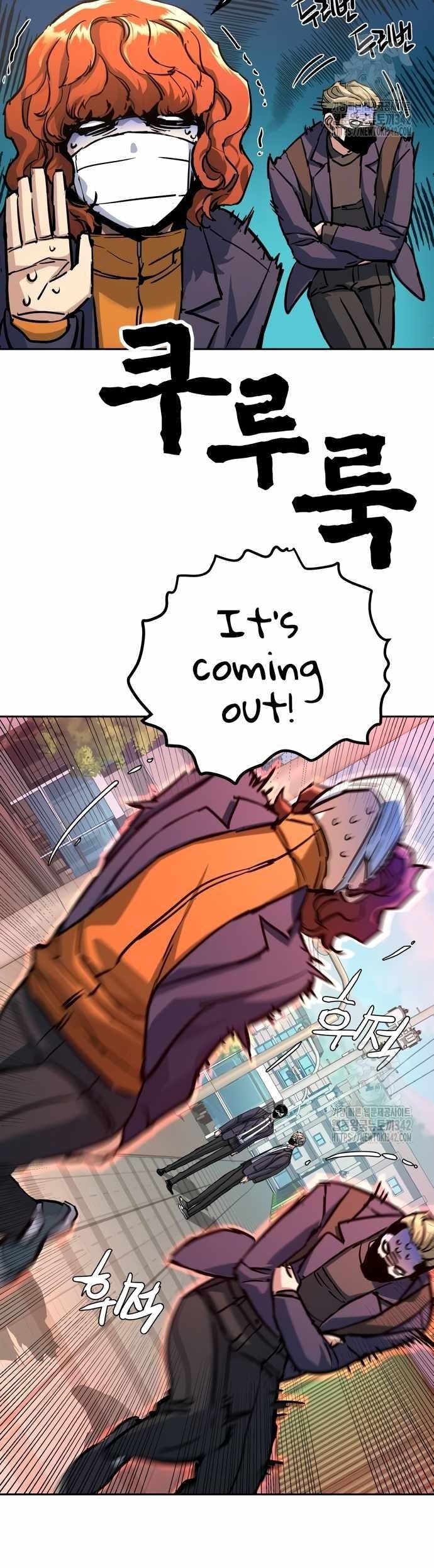 Read Mercenary Enrollment (en) Manga Online