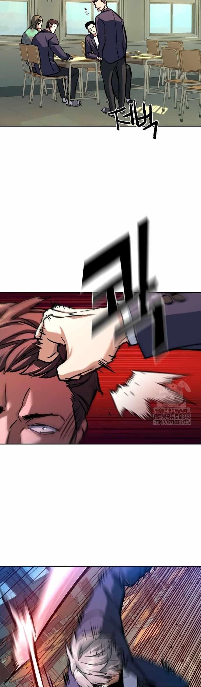 Read Mercenary Enrollment (en) Manga Online