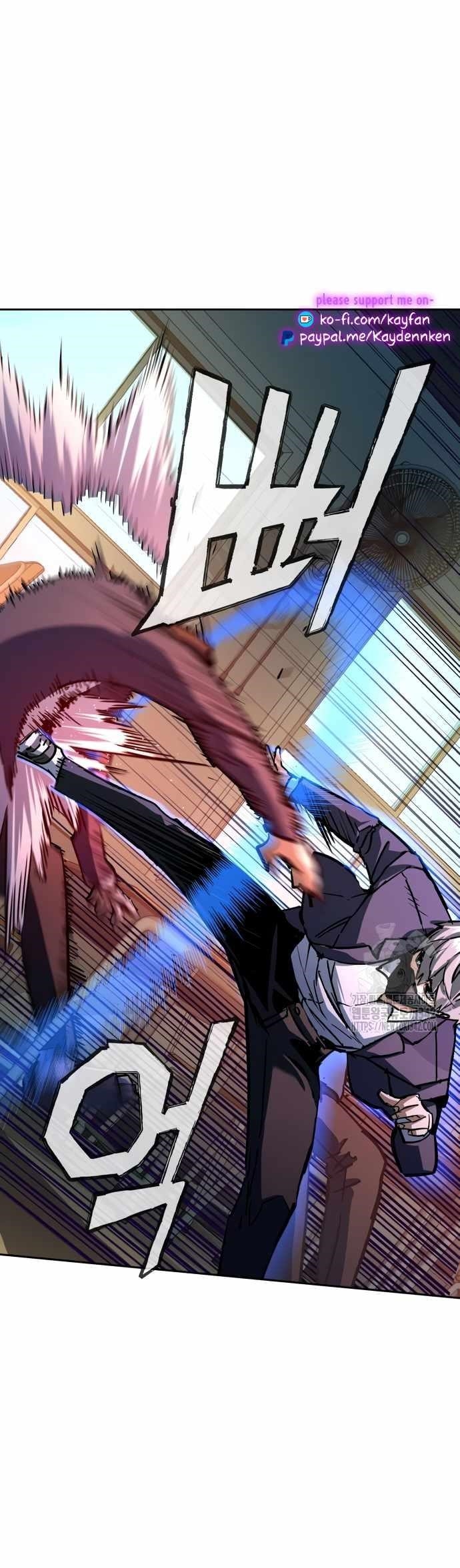 Read Mercenary Enrollment (en) Manga Online