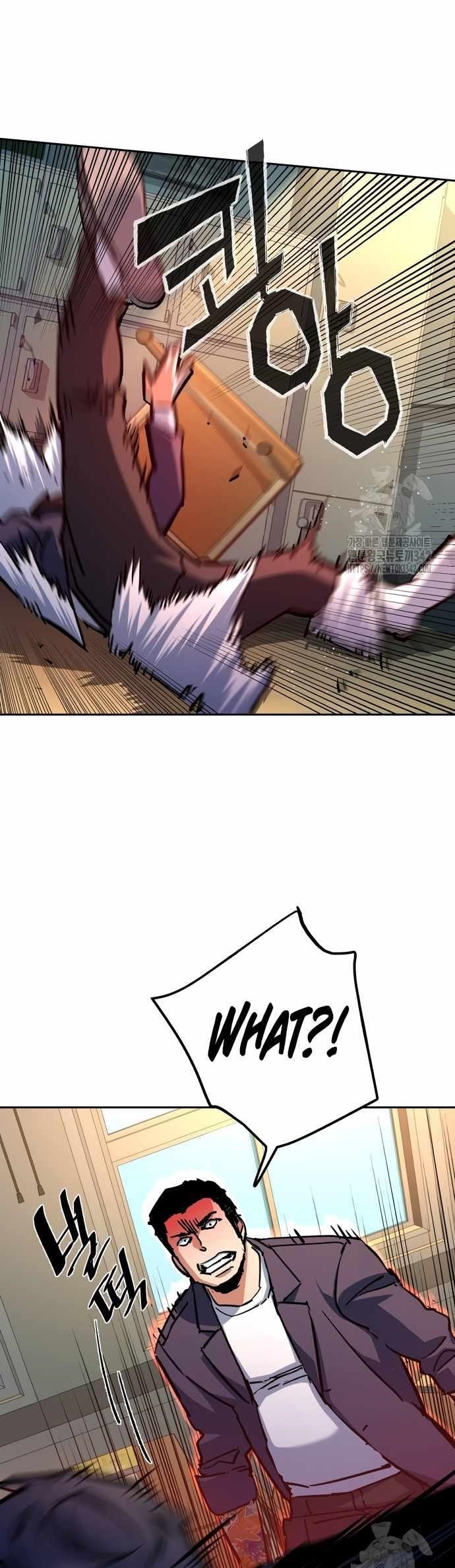 Read Mercenary Enrollment (en) Manga Online