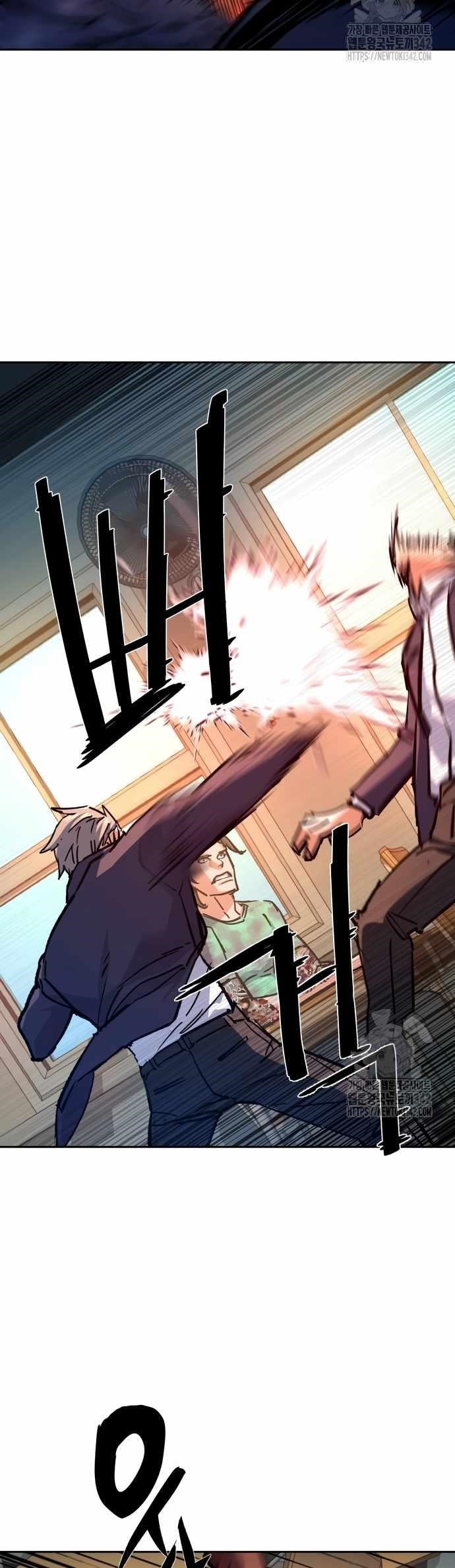 Read Mercenary Enrollment (en) Manga Online