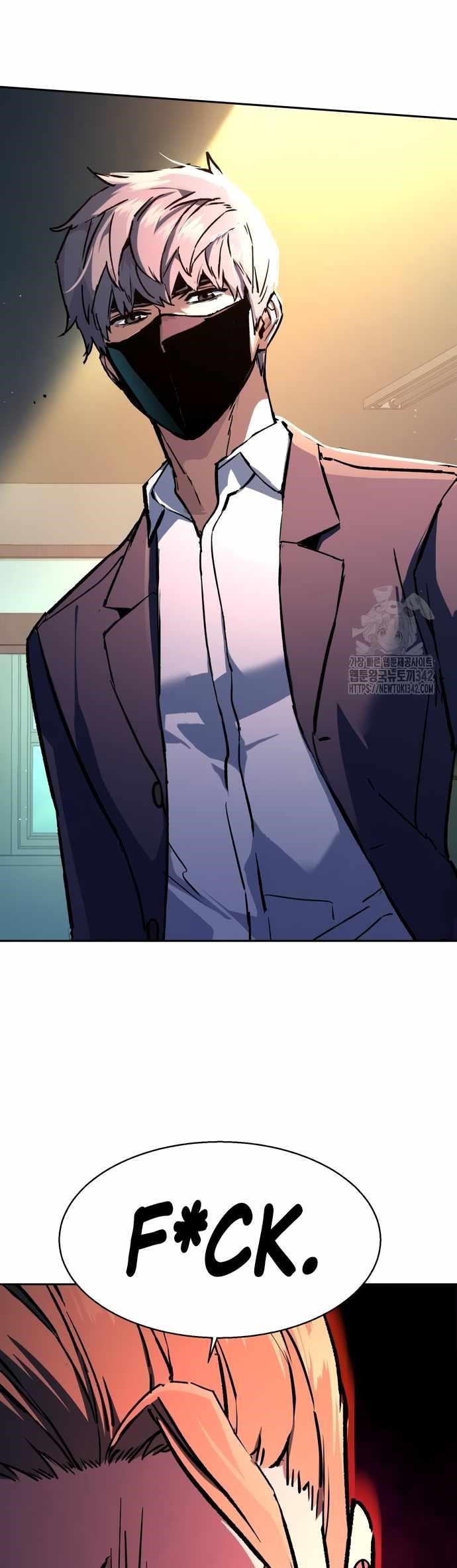 Read Mercenary Enrollment (en) Manga Online