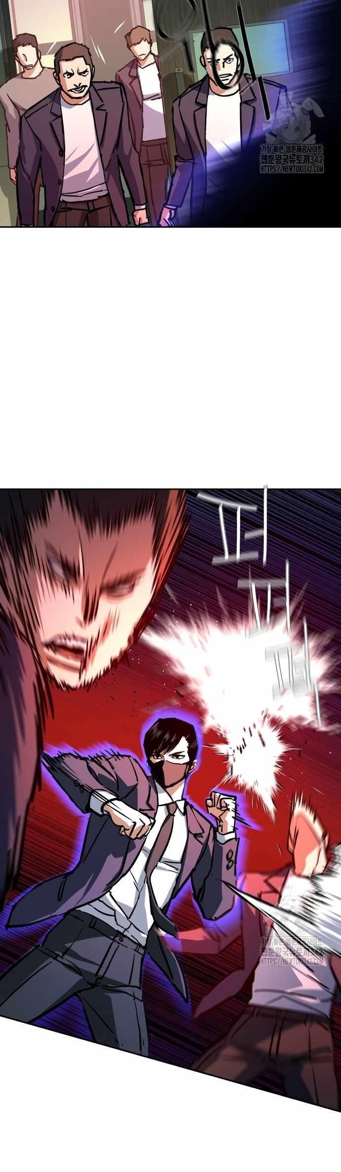 Read Mercenary Enrollment (en) Manga Online