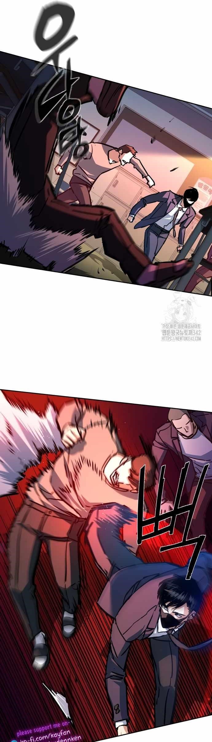 Read Mercenary Enrollment (en) Manga Online