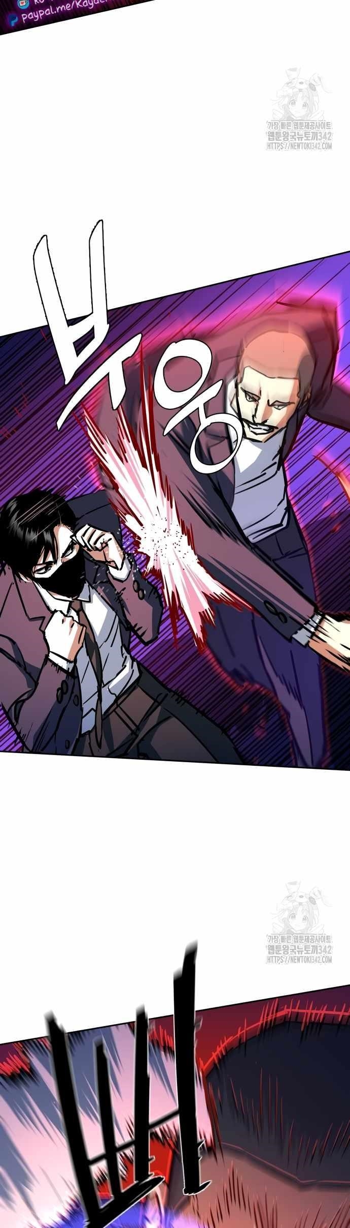 Read Mercenary Enrollment (en) Manga Online