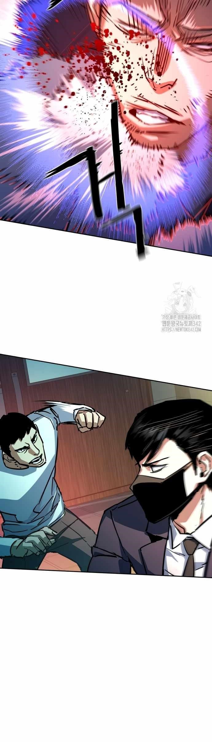 Read Mercenary Enrollment (en) Manga Online