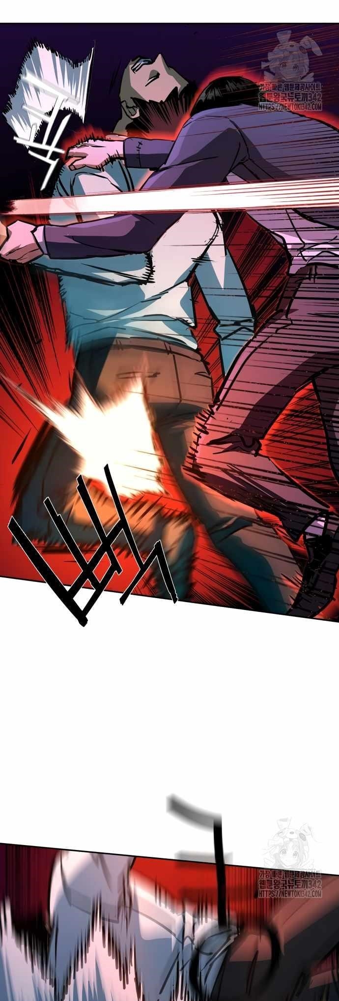 Read Mercenary Enrollment (en) Manga Online