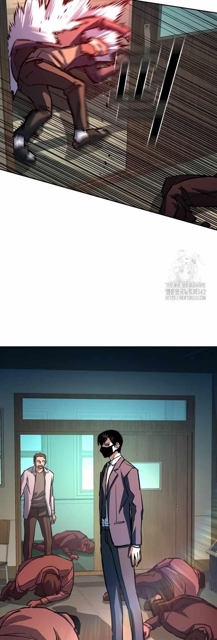 Read Mercenary Enrollment (en) Manga Online