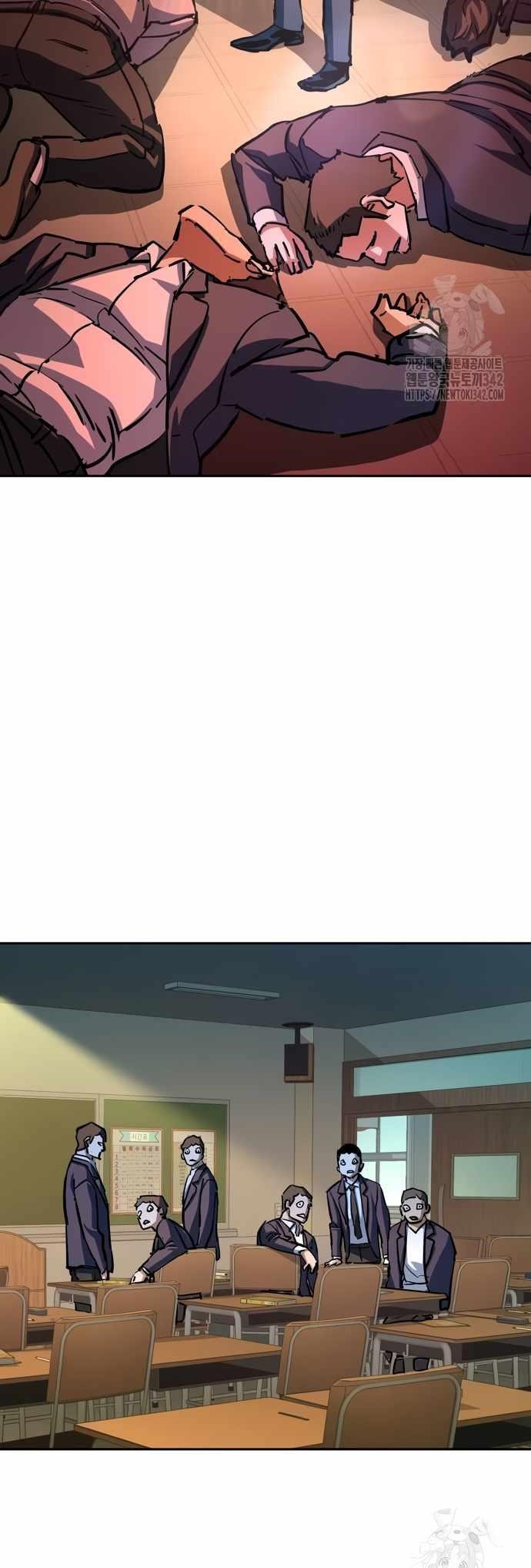 Read Mercenary Enrollment (en) Manga Online