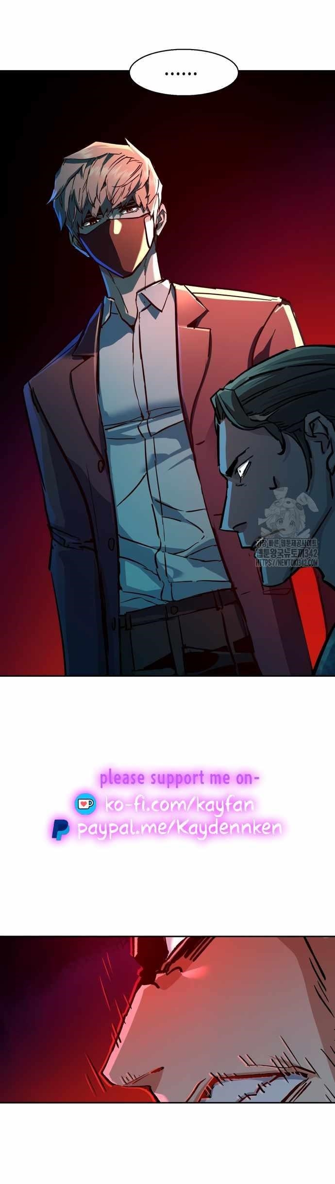 Read Mercenary Enrollment (en) Manga Online