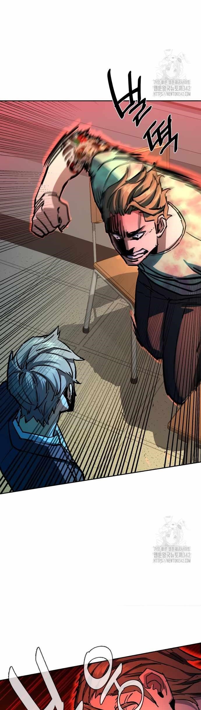 Read Mercenary Enrollment (en) Manga Online