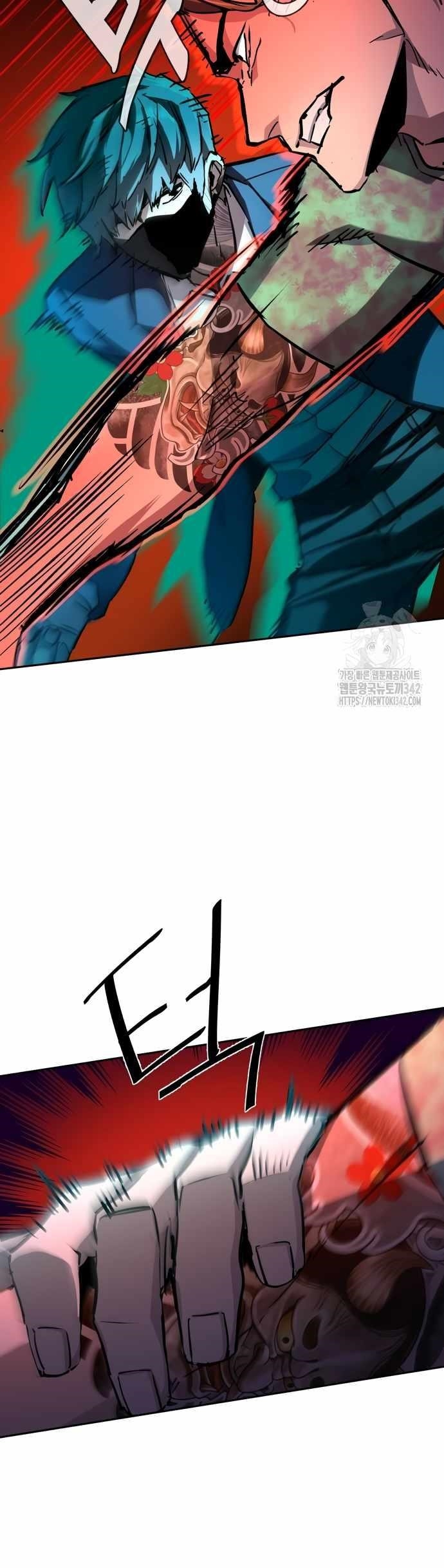 Read Mercenary Enrollment (en) Manga Online