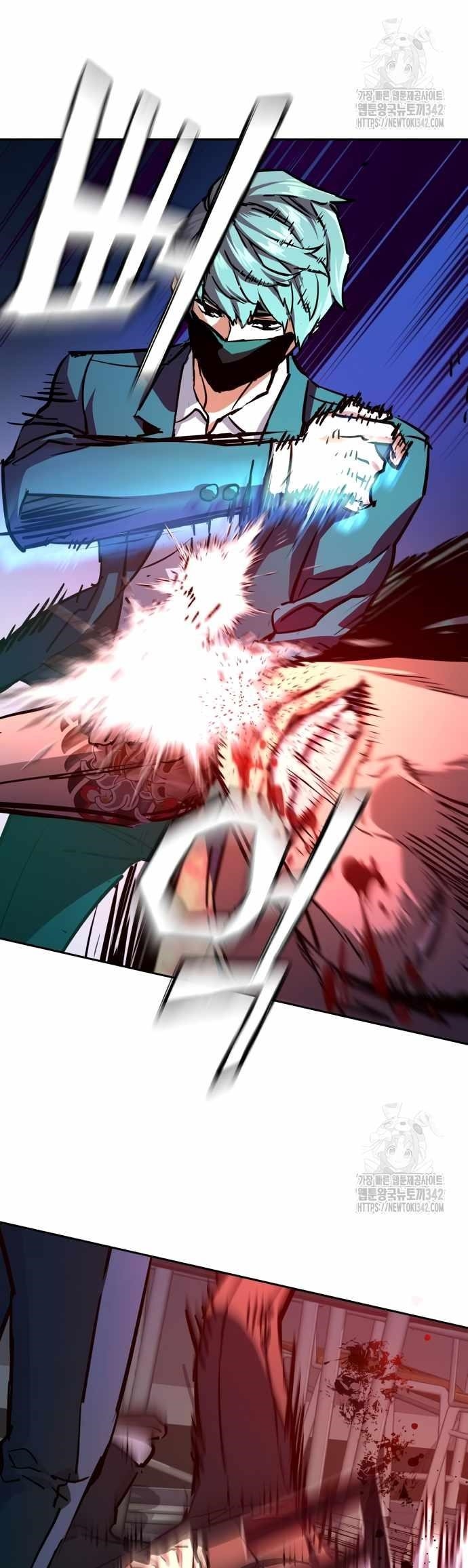 Read Mercenary Enrollment (en) Manga Online