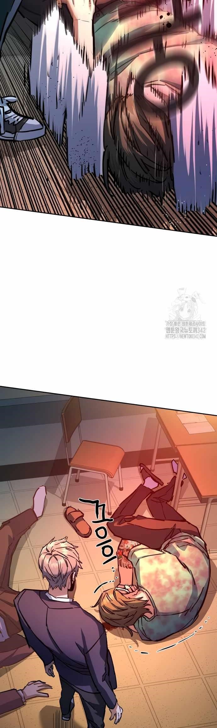 Read Mercenary Enrollment (en) Manga Online