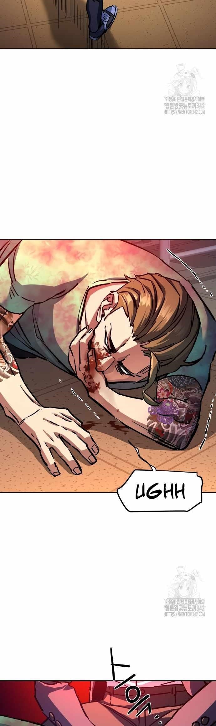 Read Mercenary Enrollment (en) Manga Online