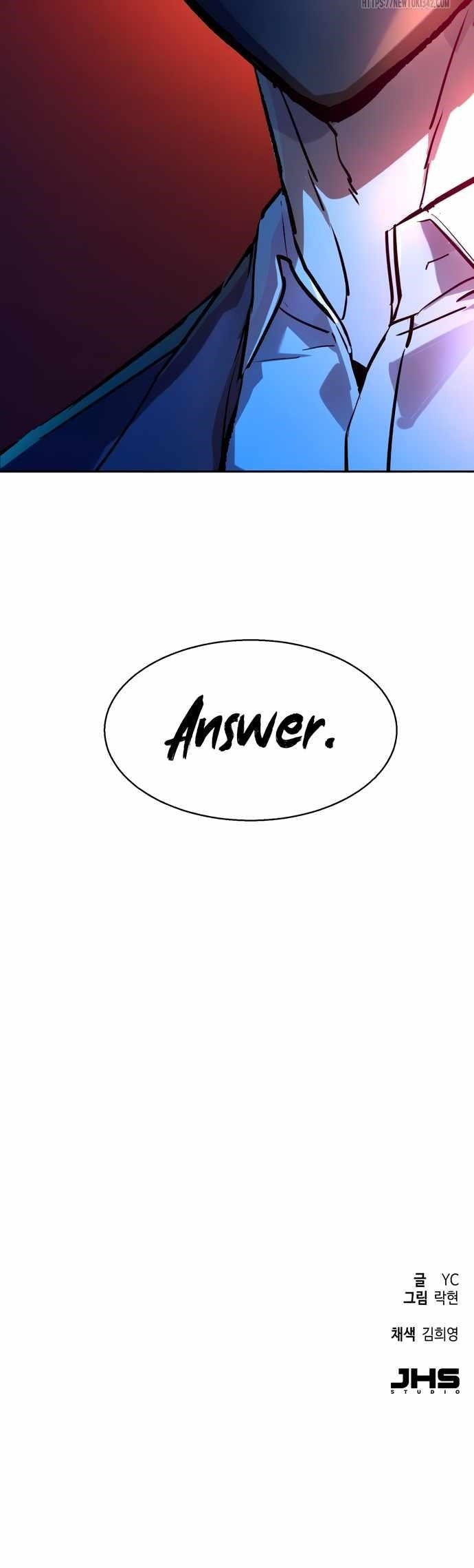 Read Mercenary Enrollment (en) Manga Online