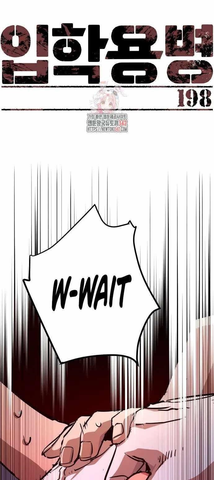 Read Mercenary Enrollment (en) Manga Online