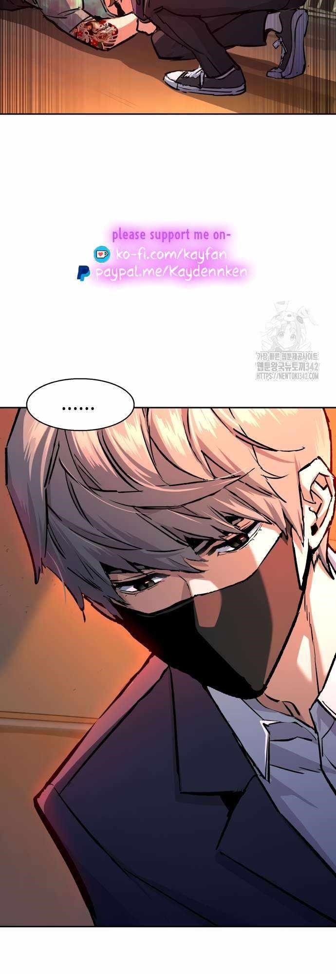 Read Mercenary Enrollment (en) Manga Online