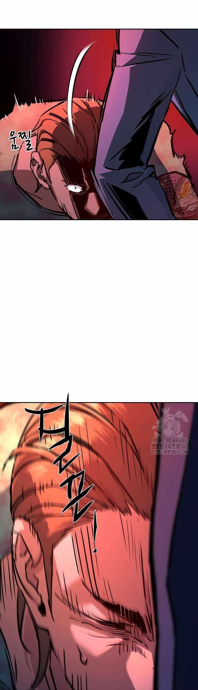 Read Mercenary Enrollment (en) Manga Online