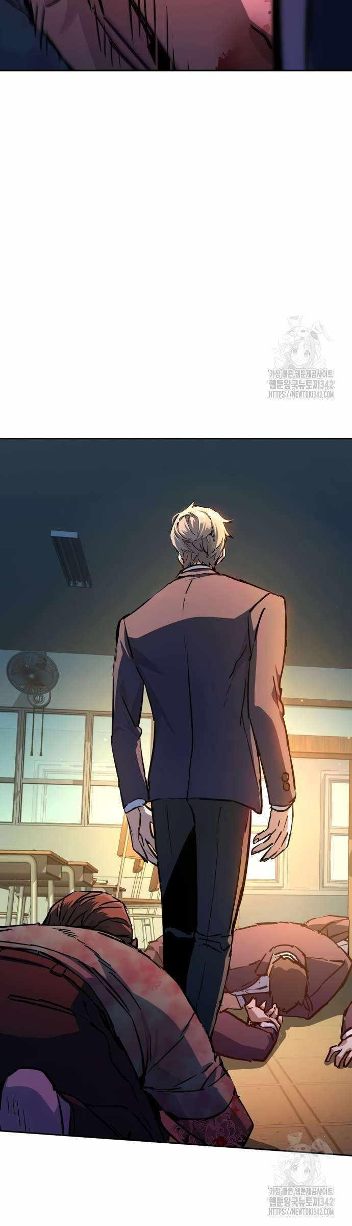 Read Mercenary Enrollment (en) Manga Online