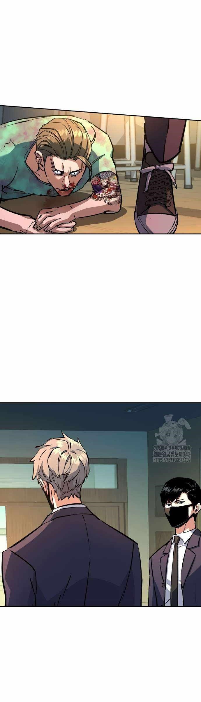 Read Mercenary Enrollment (en) Manga Online