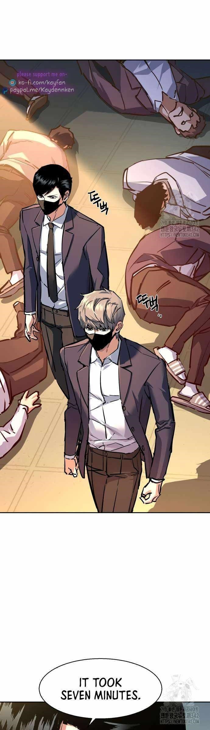 Read Mercenary Enrollment (en) Manga Online