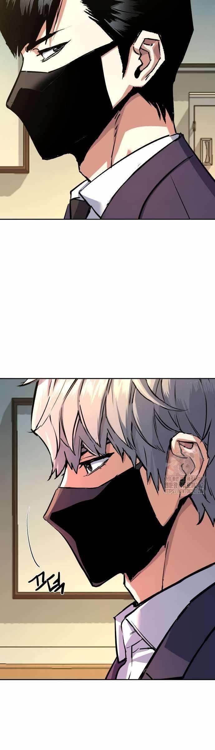 Read Mercenary Enrollment (en) Manga Online