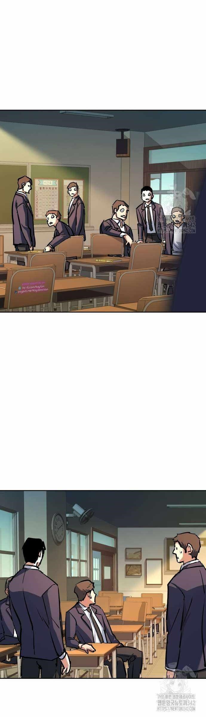 Read Mercenary Enrollment (en) Manga Online