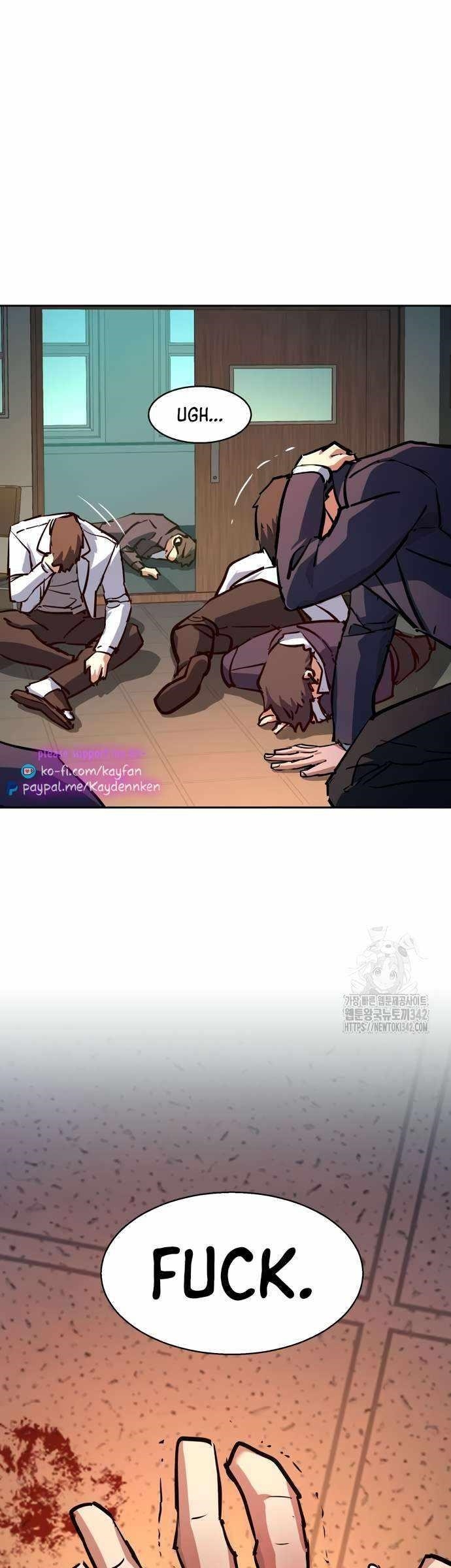 Read Mercenary Enrollment (en) Manga Online