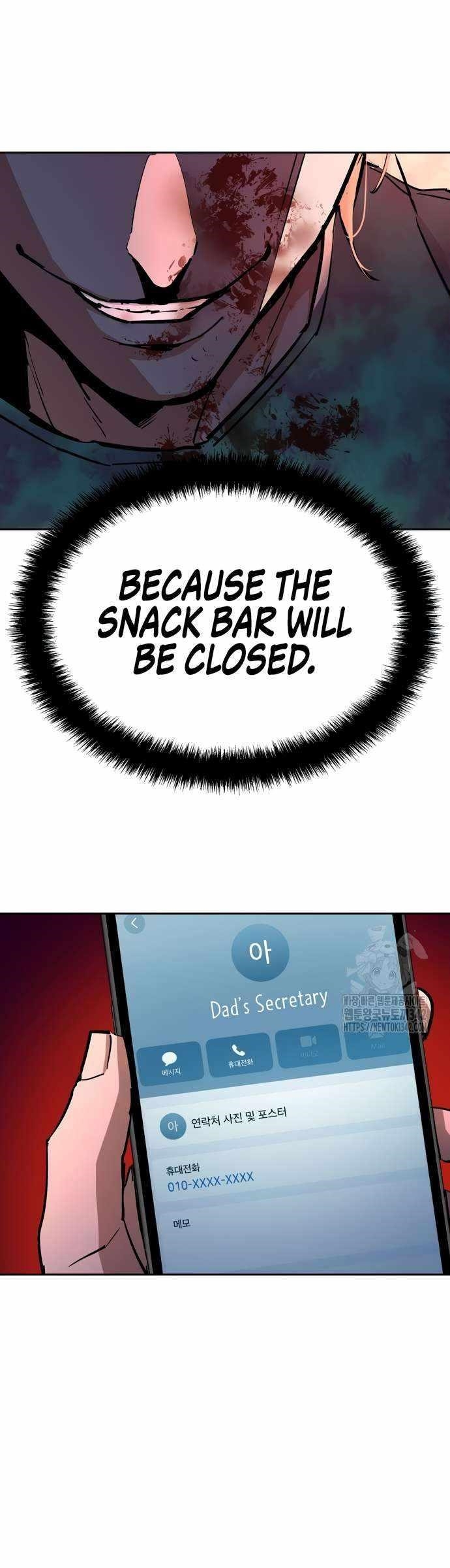 Read Mercenary Enrollment (en) Manga Online