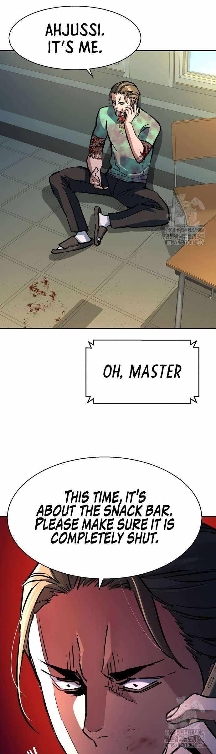 Read Mercenary Enrollment (en) Manga Online