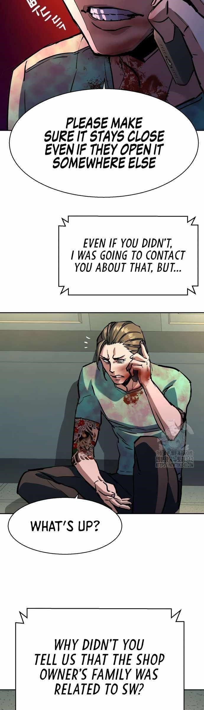 Read Mercenary Enrollment (en) Manga Online