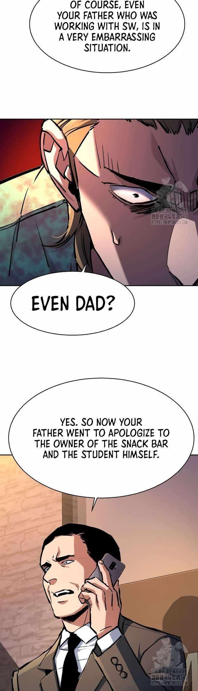 Read Mercenary Enrollment (en) Manga Online