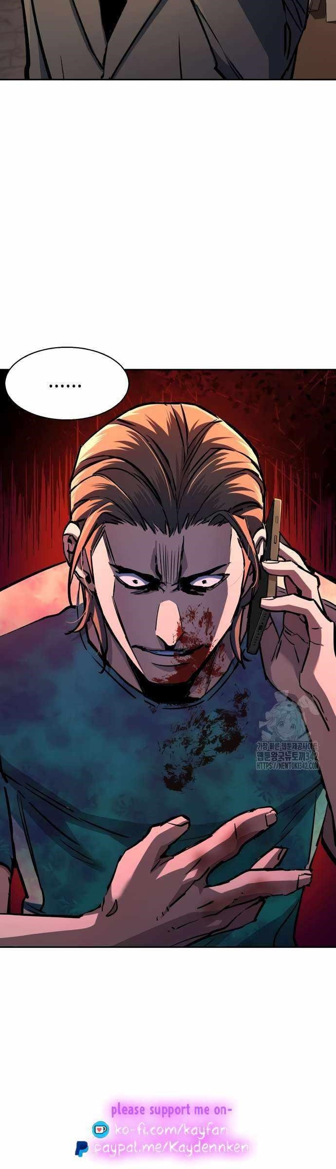 Read Mercenary Enrollment (en) Manga Online