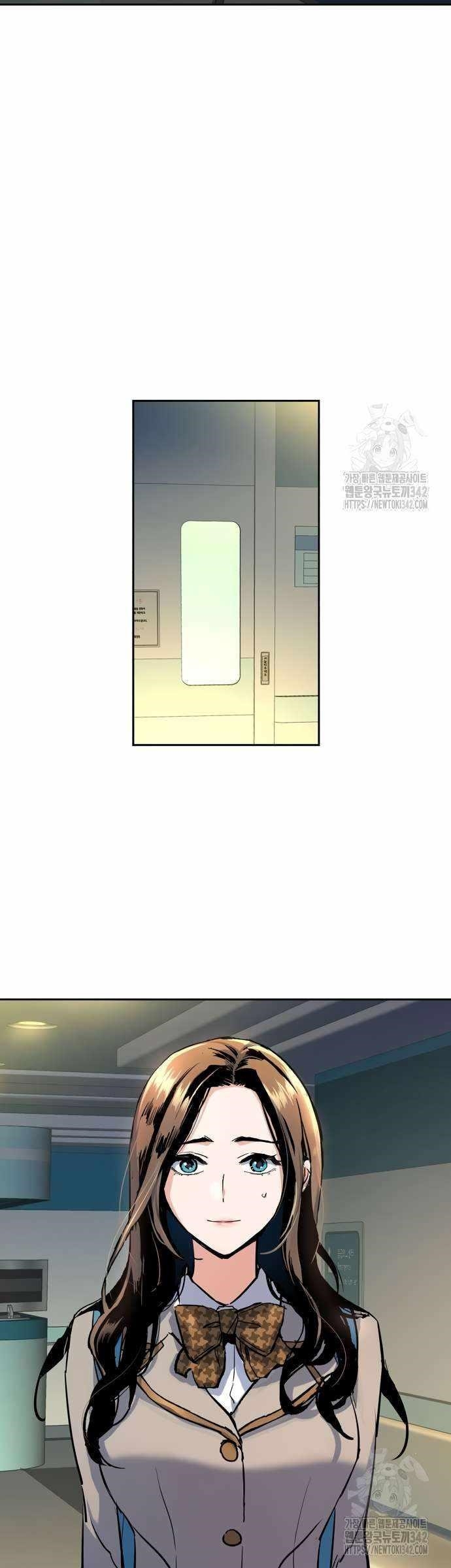 Read Mercenary Enrollment (en) Manga Online