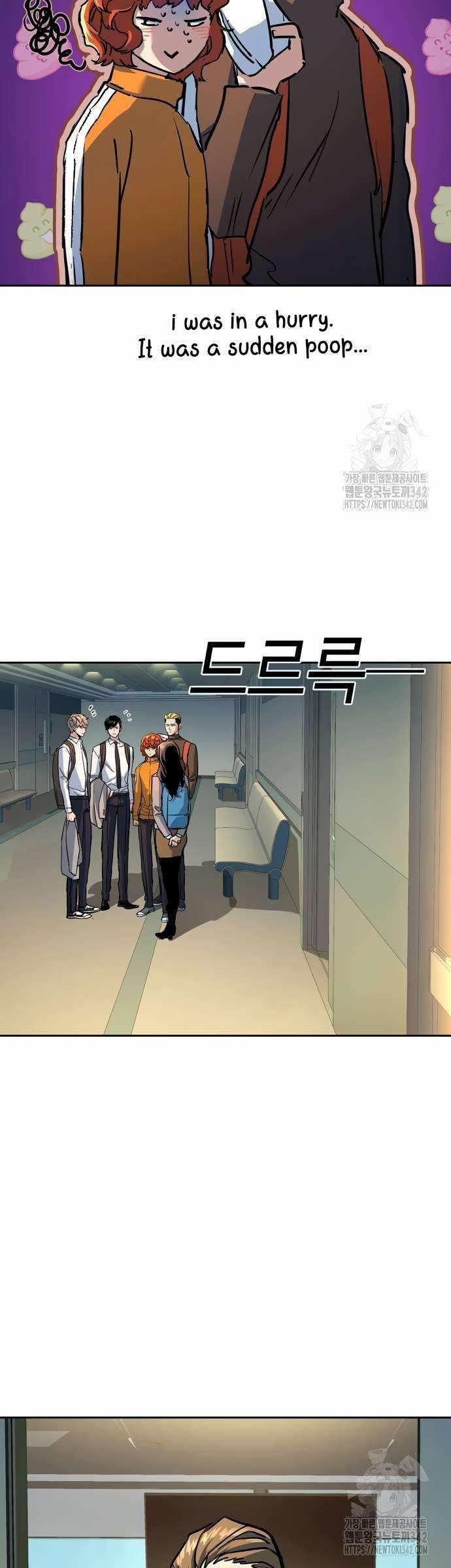 Read Mercenary Enrollment (en) Manga Online